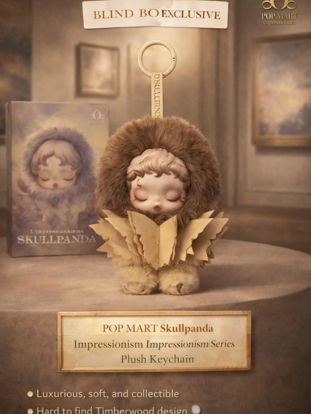 POP MART Skullpanda Timberwood Plush Keychain  Impressionism Series 🎨🤎
